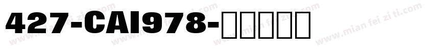 427-CAI978字体转换