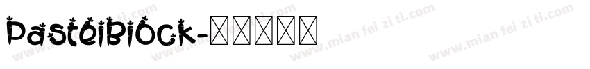 PastelBlock字体转换