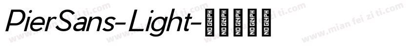 PierSans-Light字体转换