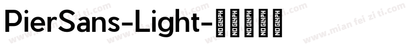 PierSans-Light字体转换