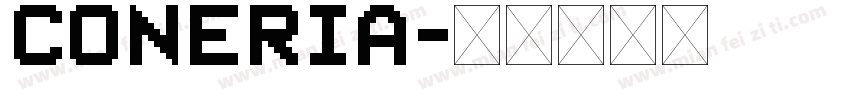 Coneria字体转换