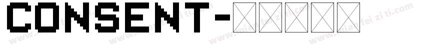 Consent字体转换
