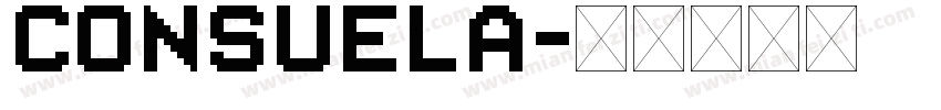 Consuela字体转换