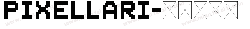 Pixellari字体转换