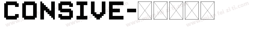 consive字体转换