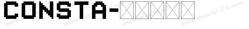 consta字体转换