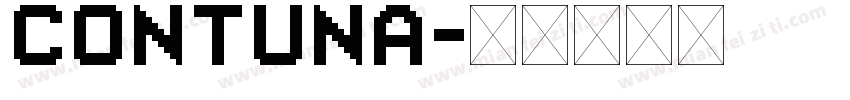 contuna字体转换
