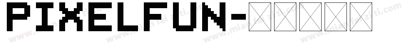 pixelfun字体转换