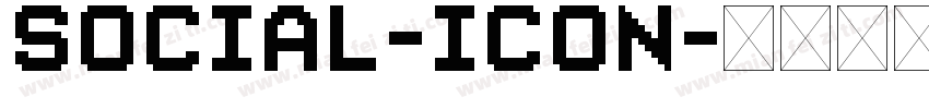 social-icon字体转换