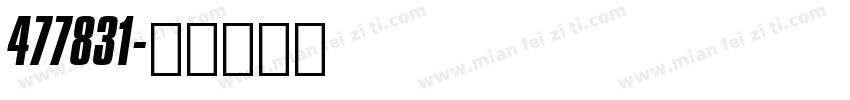 477831字体转换