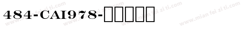 484-CAI978字体转换