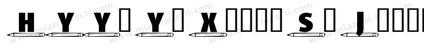 HYYeYeXiangSiJ字体转换