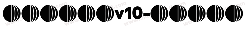 熱情龍角新書v10字体转换