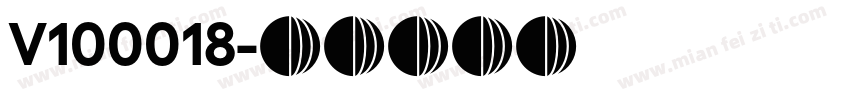 V100018字体转换