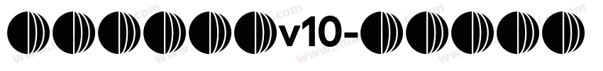 熱情龍角新書v10字体转换