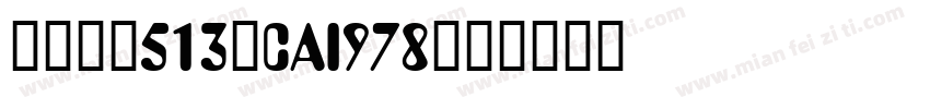 英文字体513-CAI978字体转换