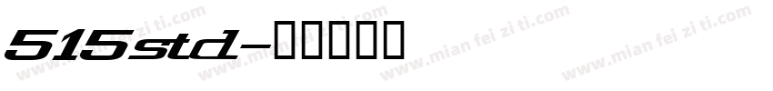 515std字体转换