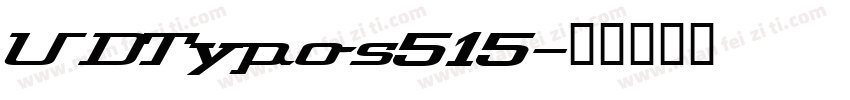 UDTypos515字体转换