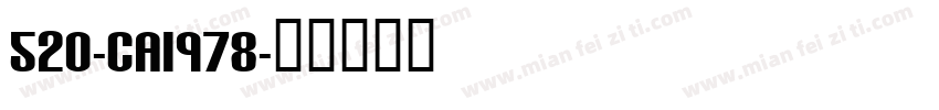 520-CAI978字体转换