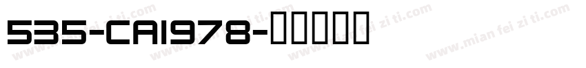 535-CAI978字体转换