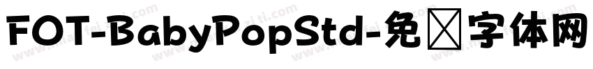 FOT-BabyPopStd字体转换