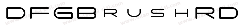 DFGBrushRD-W7字体转换