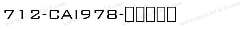 712-CAI978字体转换