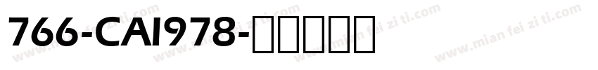 766-CAI978字体转换