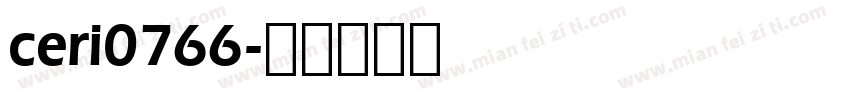 ceri0766字体转换
