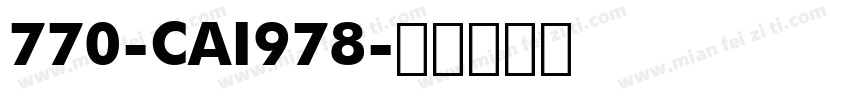 770-CAI978字体转换