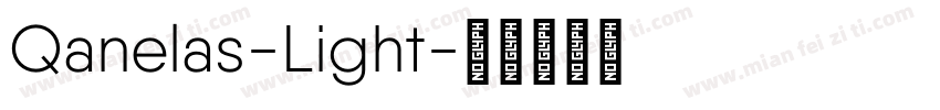 Qanelas-Light字体转换