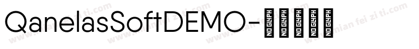 QanelasSoftDEMO字体转换