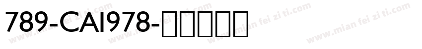 789-CAI978字体转换