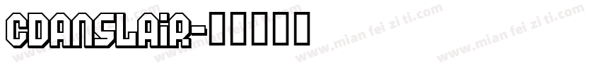 cdanslair字体转换