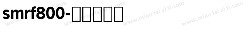 smrf800字体转换
