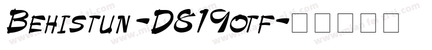 Behistun-D819otf字体转换