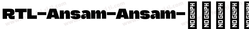 RTL-Ansam-Ansam字体转换