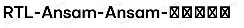 RTL-Ansam-Ansam字体转换