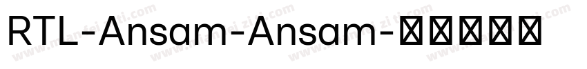 RTL-Ansam-Ansam字体转换