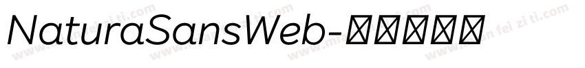 NaturaSansWeb字体转换