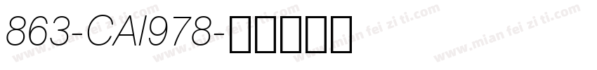 863-CAI978字体转换