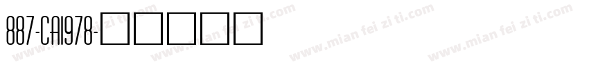 887-CAI978字体转换