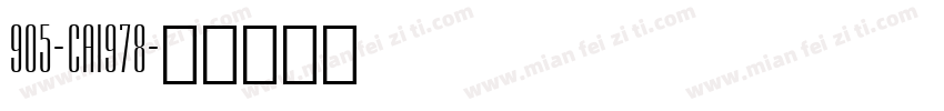 905-CAI978字体转换
