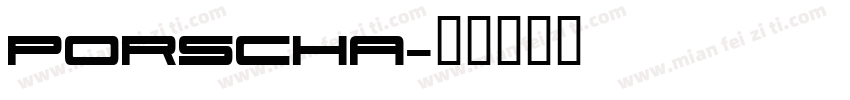 PORSCHA字体转换