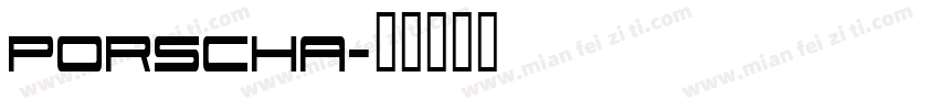 PORSCHA字体转换