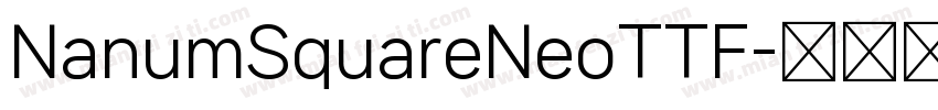 NanumSquareNeoTTF字体转换