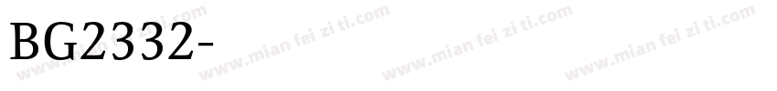 BG2332字体转换