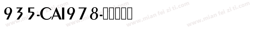 935-CAI978字体转换