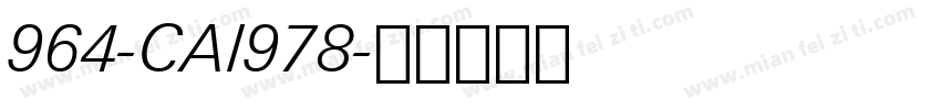964-CAI978字体转换
