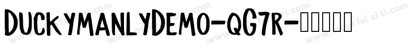 DuckymanlyDemo-qG7r字体转换